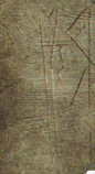 Snippet of graph type
