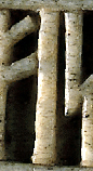 Snippet of graph type